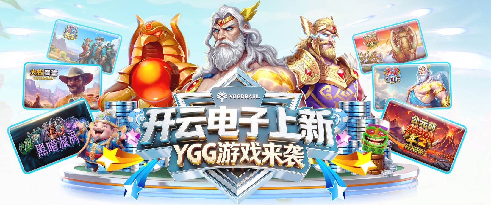 直播吧：福建与前广厦内线苏若禹签订为期一年的C类合同